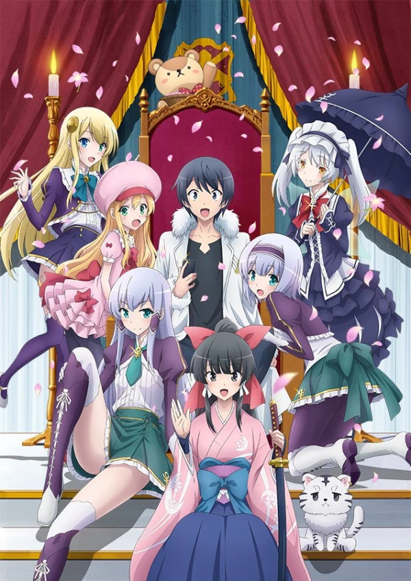 Cover: In Another World with My Smartphone