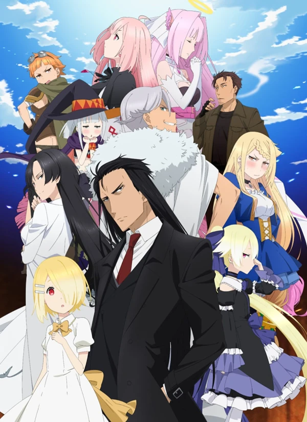 Cover: Demon Lord Re-Try