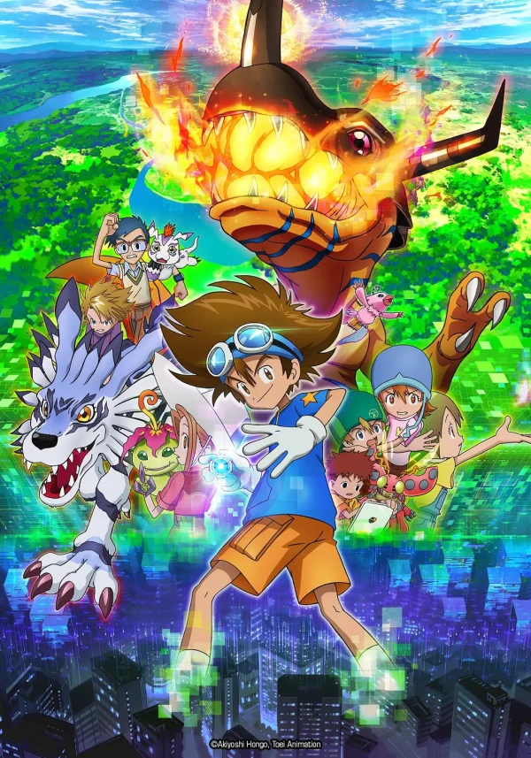 Cover: Digimon Adventure (2020)