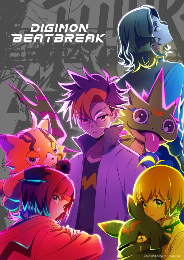Cover: Digimon Beatbreak