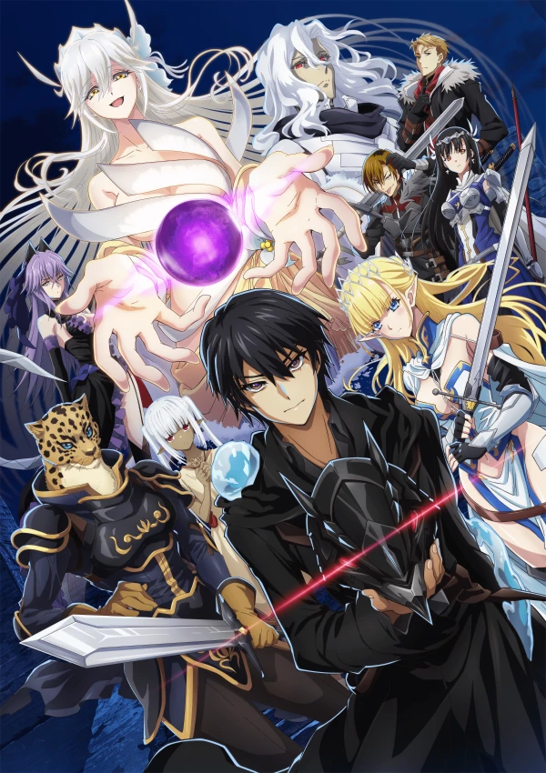 Cover: Failure Frame: I Became the Strongest and Annihilated Everything with Low-Level Spells