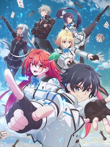 Cover: Gods' Games We Play