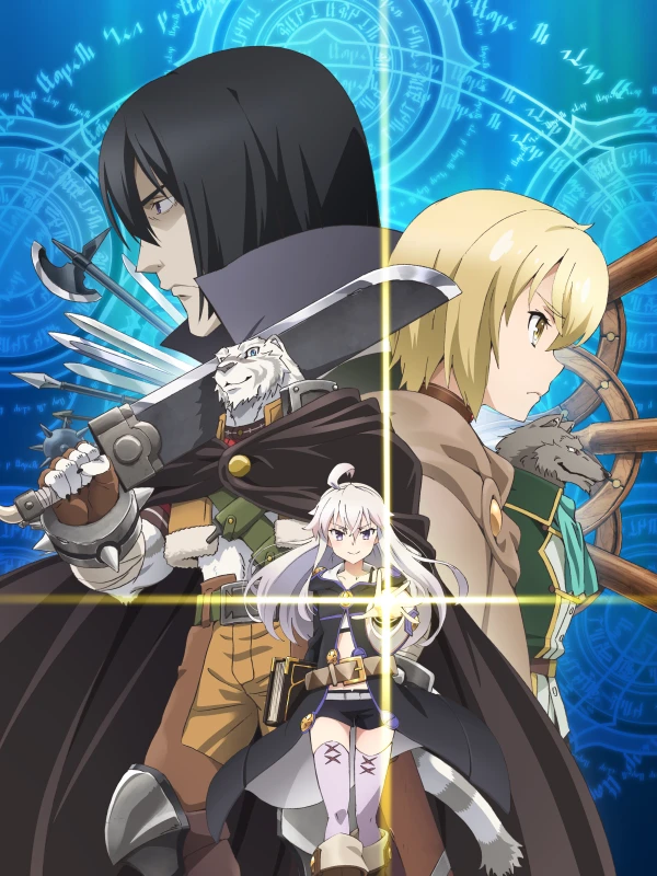 Cover: Grimoire of Zero
