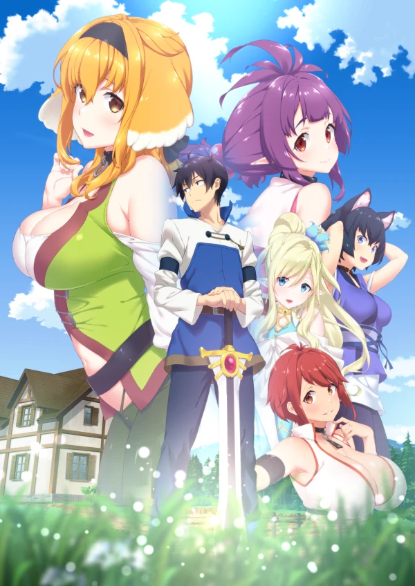 Cover: Harem in the Labyrinth of Another World