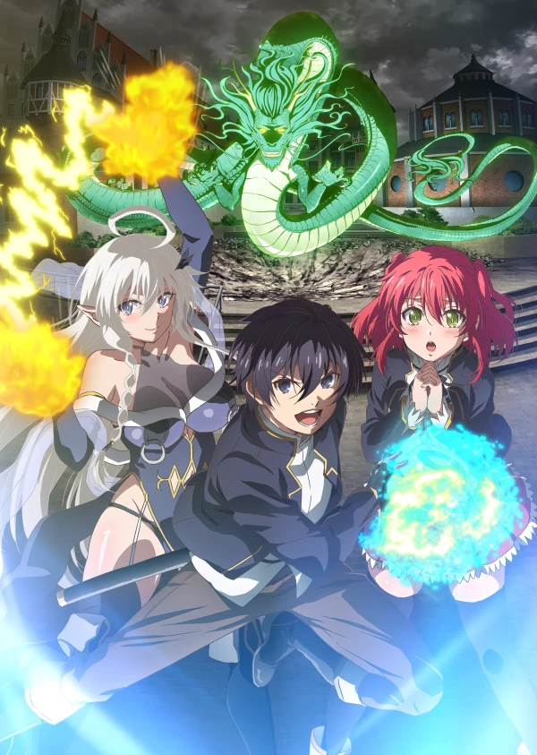 Cover: From Overshadowed to Overpowered: Second Reincarnation of a Talentless Sage