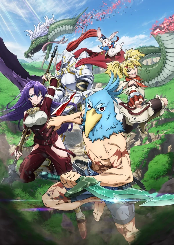 Cover: Shangri-La Frontier