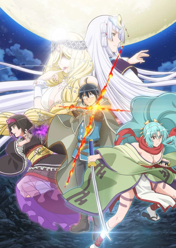 Cover: TSUKIMICHI - Moonlit Fantasy