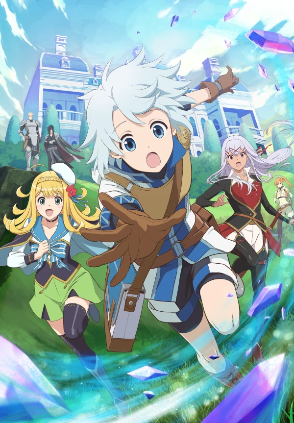 Cover: The Unaware Atelier Meister